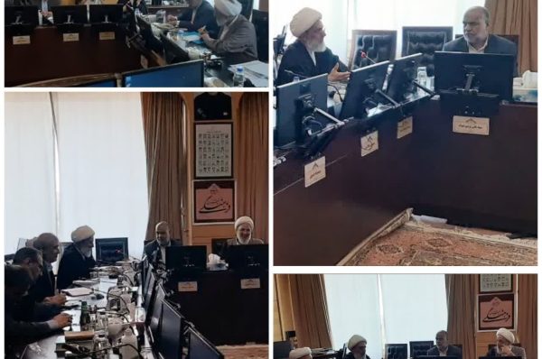 نشست کمیسیون فرهنگی مجلس شورای اسلامی با هدف برگزاری کنگره علامه ملا عبدالله بهابادی
