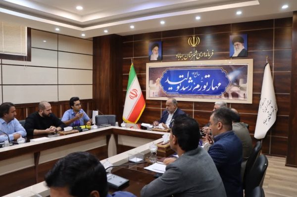 جلسه هم اندیشی هئیت های ورزشی شهرستان بهاباد با حضور محمد رضا صباغیان