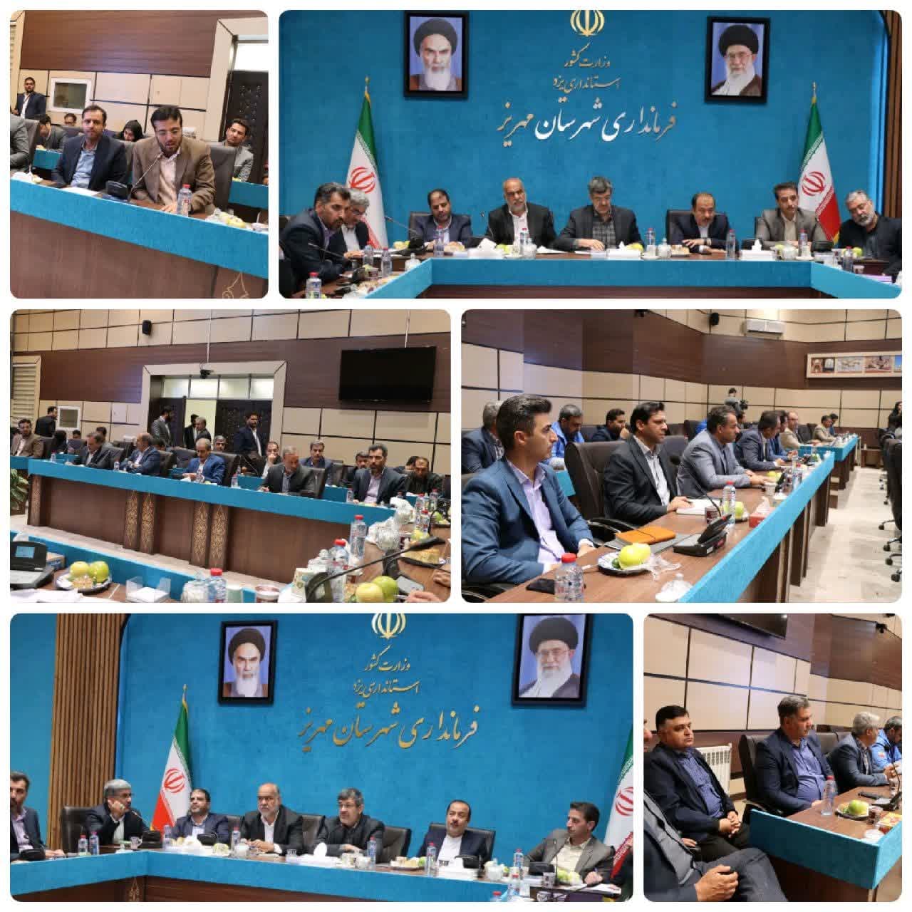 جلسه کارگروه توسعه شهرستان مهریز