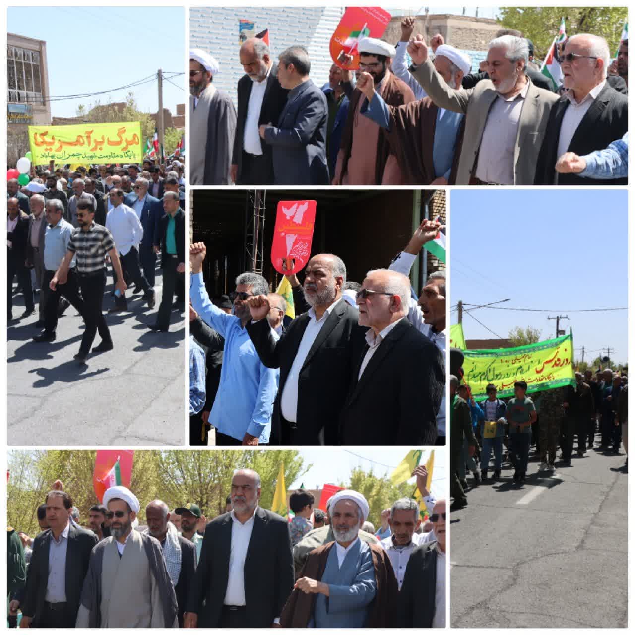 حضور محمد رضا صباغیان در راهپیمایی روز قدس دوشادوش شهروندان شهرستان بهاباد