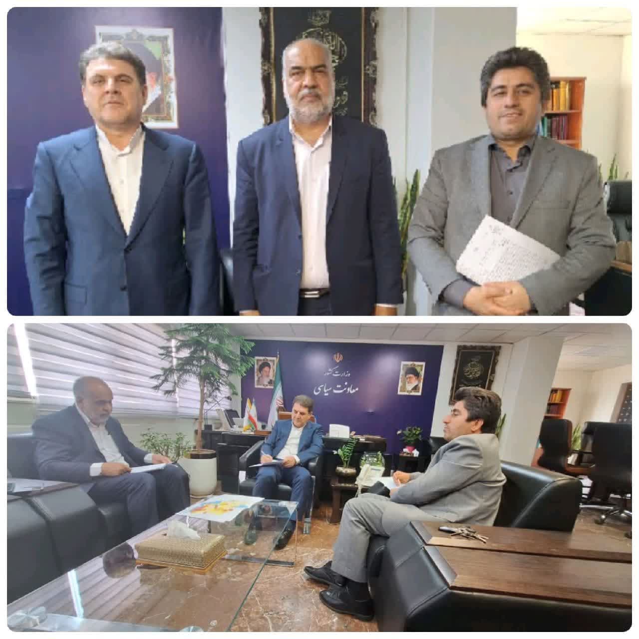 نشست محمد رضا صباغیان با علی زینی‌ وند معاون سیاسی وزیر کشور و مدیر کل تقسیمات کشوری