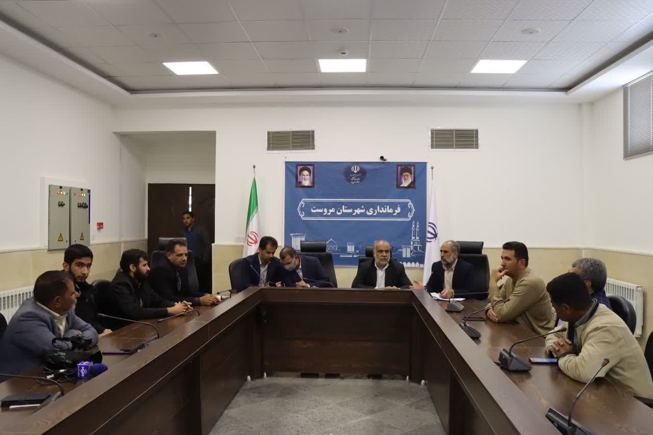 نشست محمد رضا صباغیان با اصحاب رسانه و خبرنگاران شهرستان مروست 