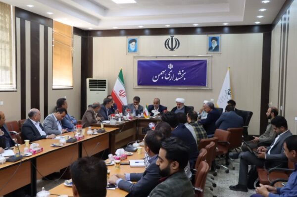 جلسه کارگروه توسعه بخش بهمن شهرستان ابرکوه