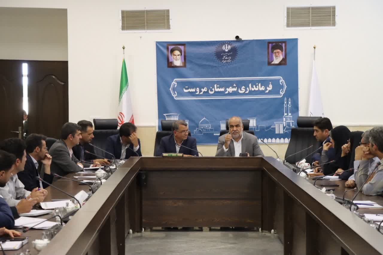 بررسی و پیگیری مشکلات بخش مرکزی شهرستان مروست در جلسه کارگروه توسعه این بخش 