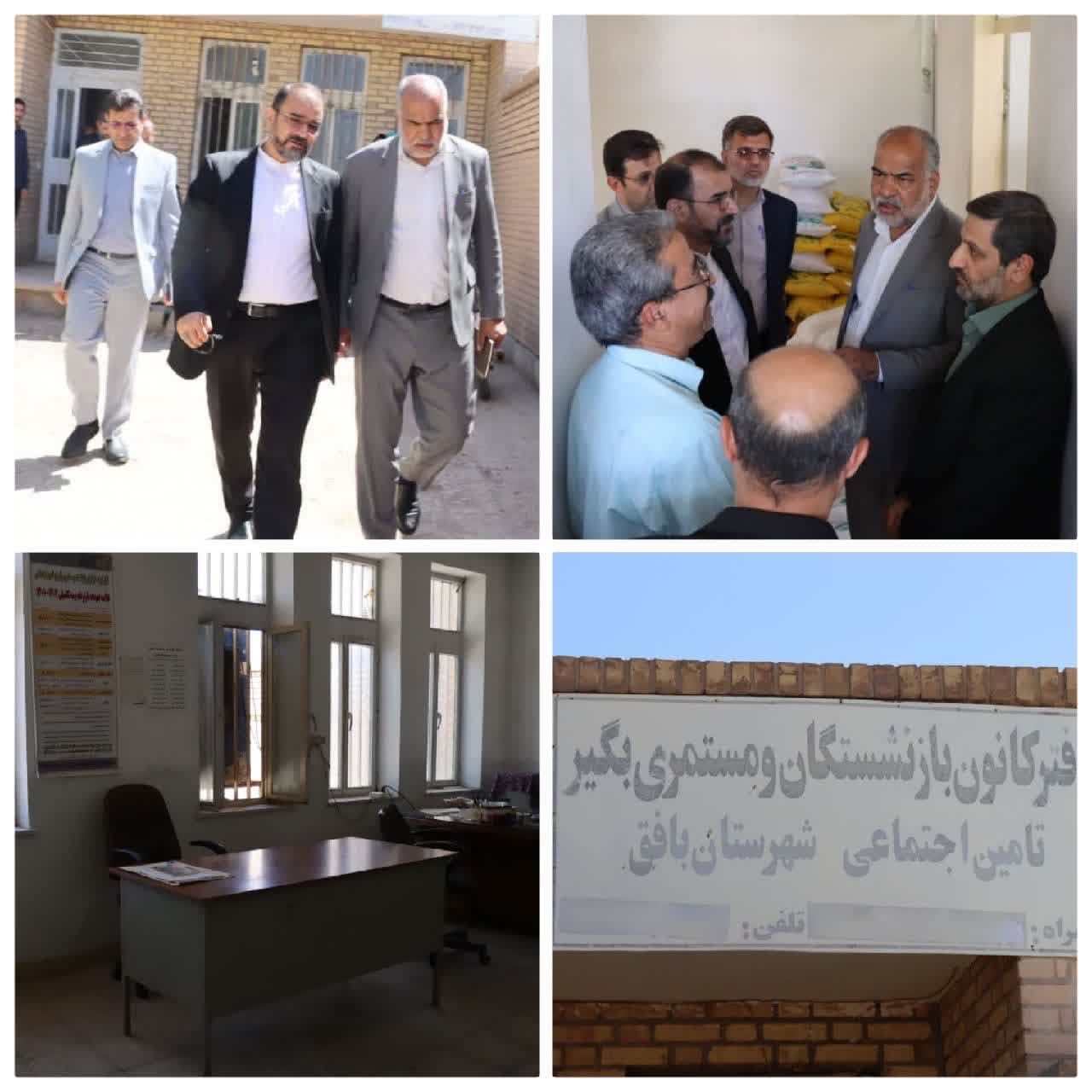 بازدید محمد رضا صباغیان از دفتر کانون بازنشستگان و مستمری بگیران تامین اجتماعی شهرستان بافق