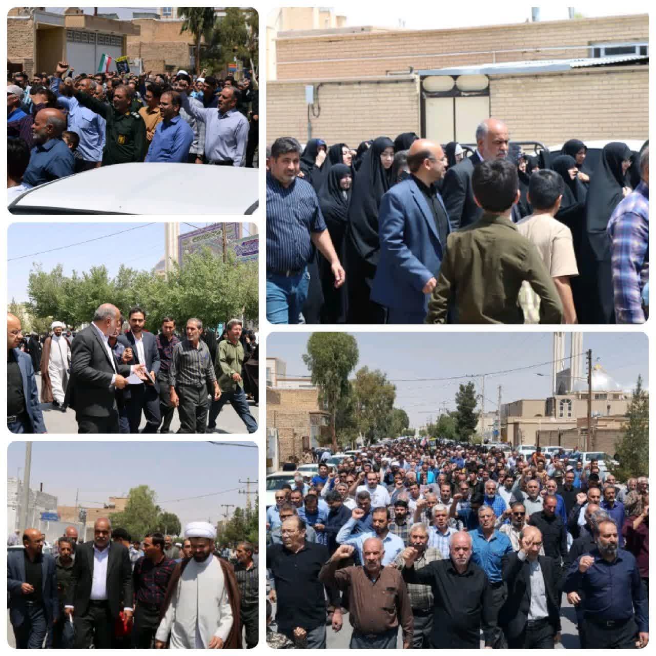 حضور محمدرضا صباغیان در راهپیمایی محکومیت تجاوز رژیم صهیونیستی به میهن اسلامی