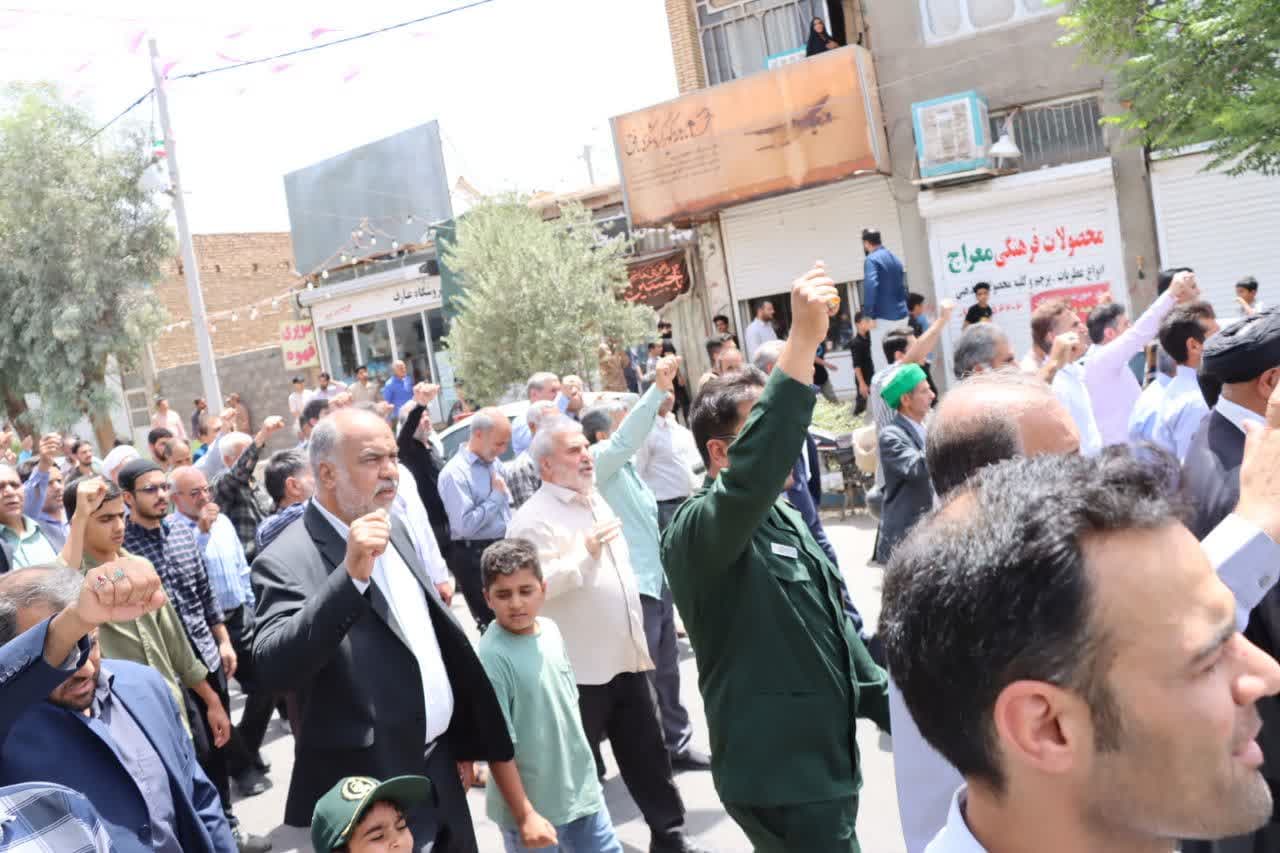 حضور محمدرضا صباغیان در راهپیمایی با هدف محکومیت تجاوز رژیم صهیونیستی به کشور عزیز ایران اسلامی