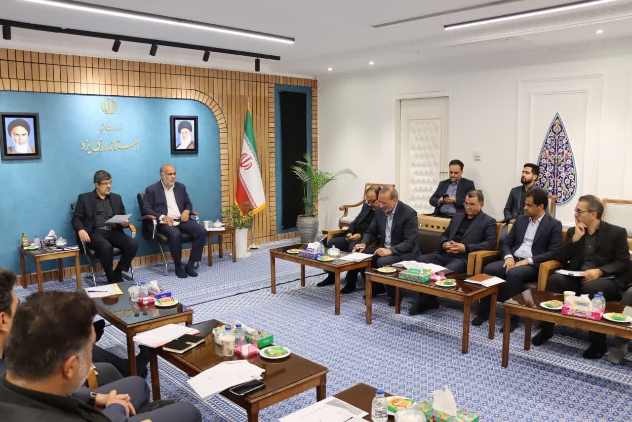 برگزاری نشست بررسی مشکلات و معضلات شهرستان #مروست در سطح  مسئولان عالی استان