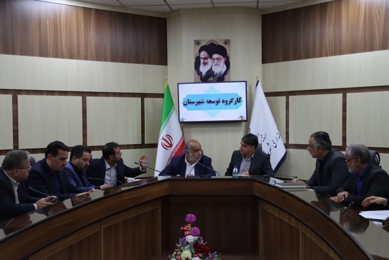برگزاری نشست کارگروه توسعه شهرستان بافق با محوریت بررسی اولویت های شهرستان 