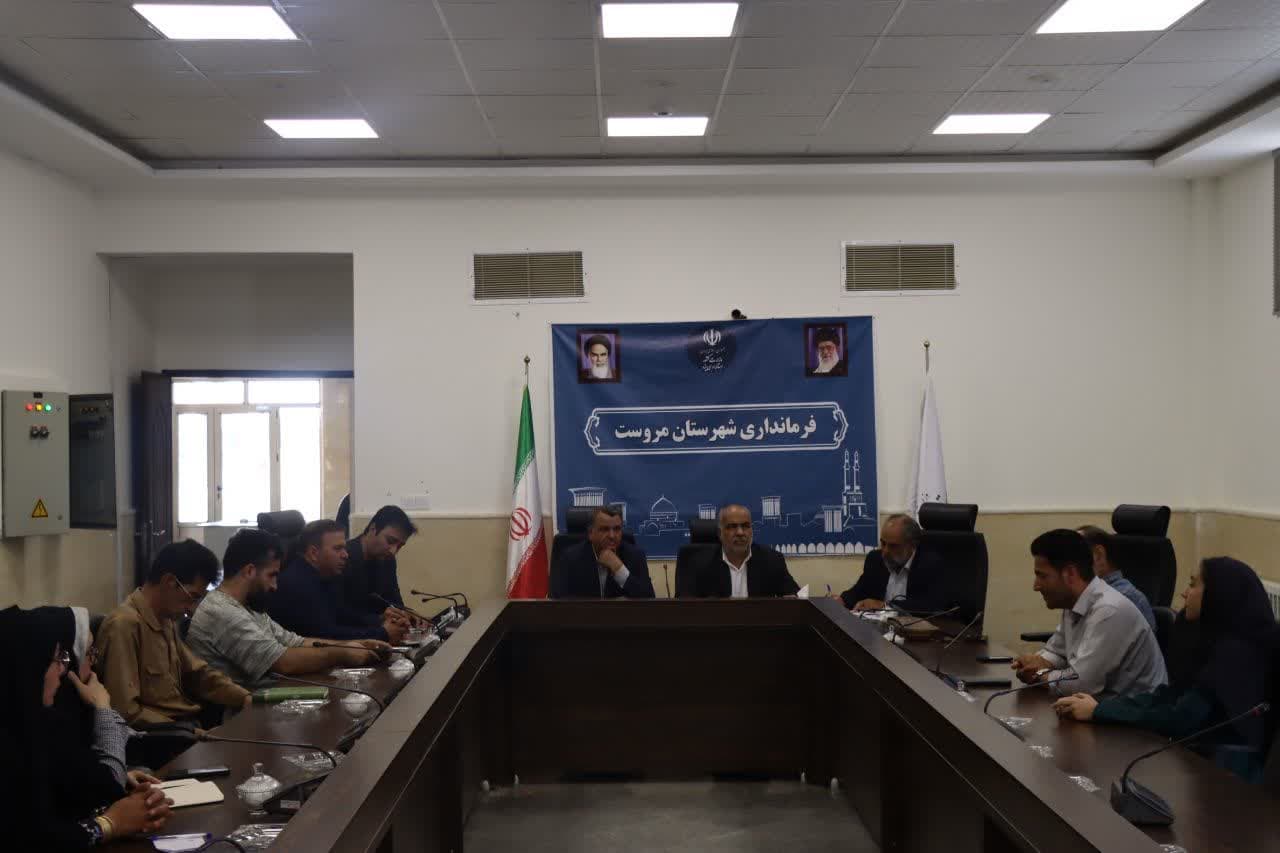 نشست محمدرضا صباغیان نماینده مردم در مجلس شورای اسلامی با اعضای کمیسیون فرهنگی دفتر نماینده