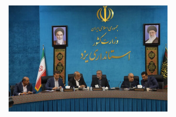 نشست جمع‌بندی راه‌های استان یزد و حوزه انتخابیه مهریز با حضور معاون وزیر راه برگزار شد