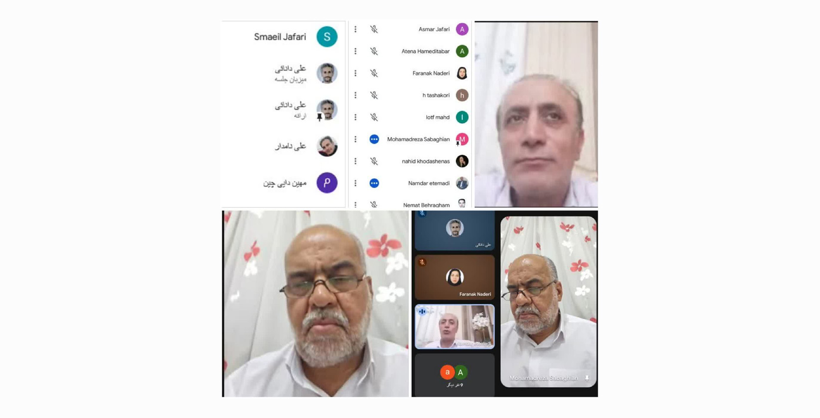  نشست محمدرضا صباغیان با دکتر‌معلمان سراسر کشور به صورت ویدئو کنفرانس