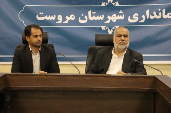 نشست محمدرضا صباغیان با اعضای کمیسیون اجتماعی شهرستان مروست