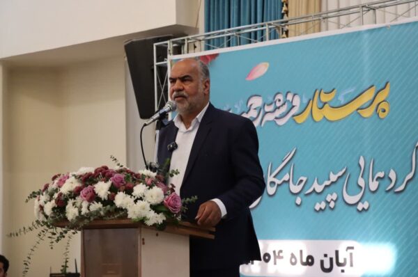 🚨 حضور محمدرضا صباغیان در مراسم گردهمایی سپید جامگان سلامت