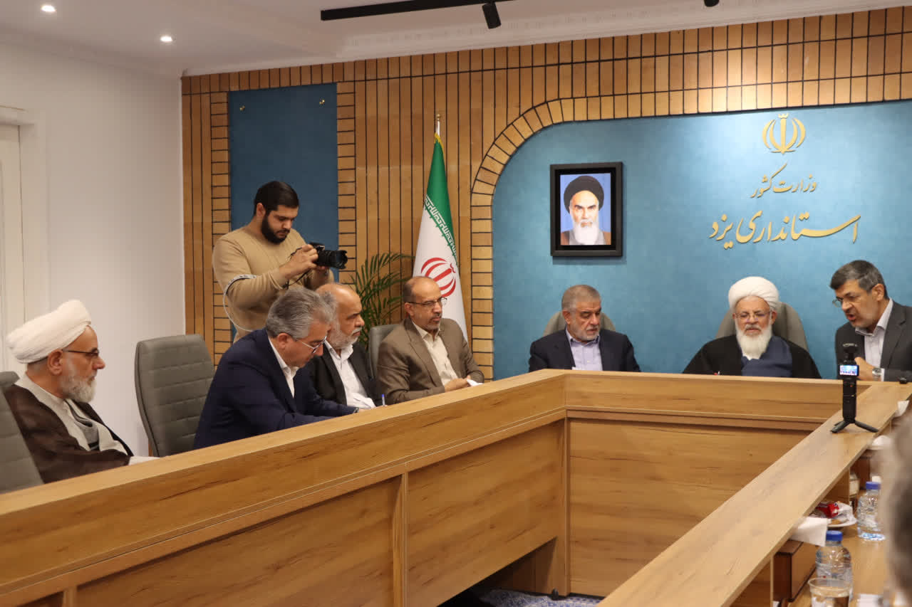 🚨 برگزاری جلسه محمدرضا صباغیان و مجمع نمایندگان استان یزد با آیت الله ناصری امام جمعه یزد، استاندار و معاونین استاندار