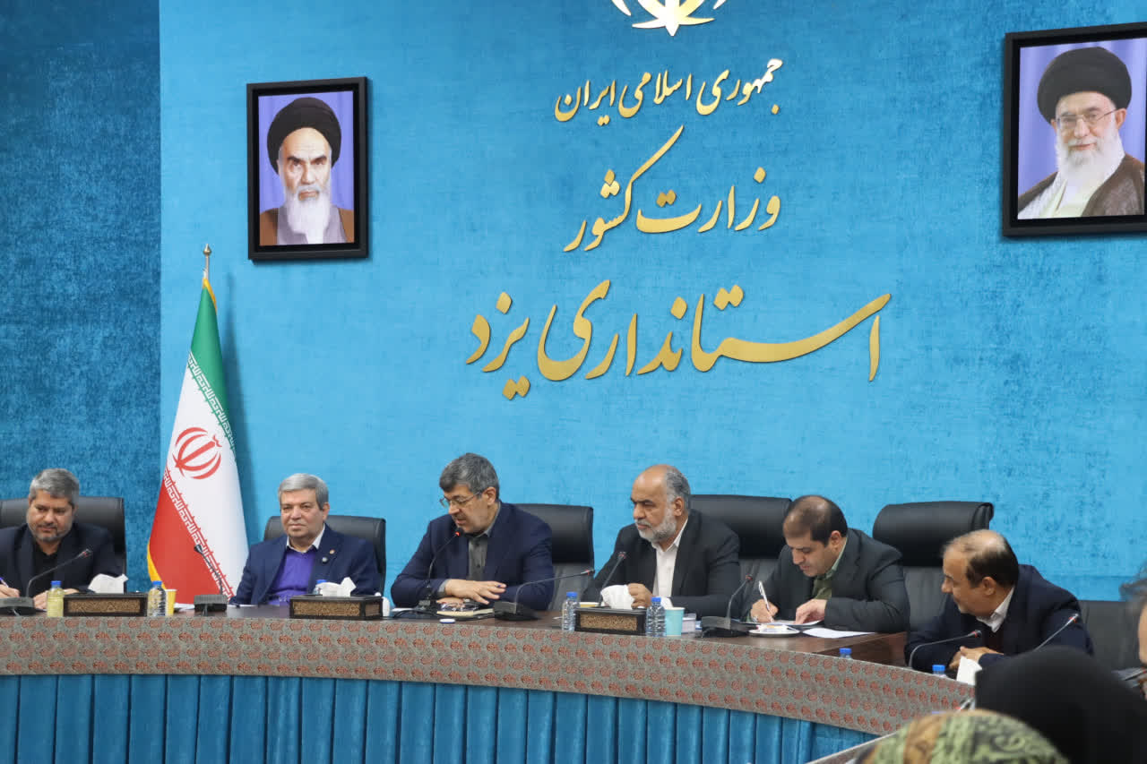 🚨 نشست محمدرضا صباغیان با رئیس سازمان بهزیستی کشور