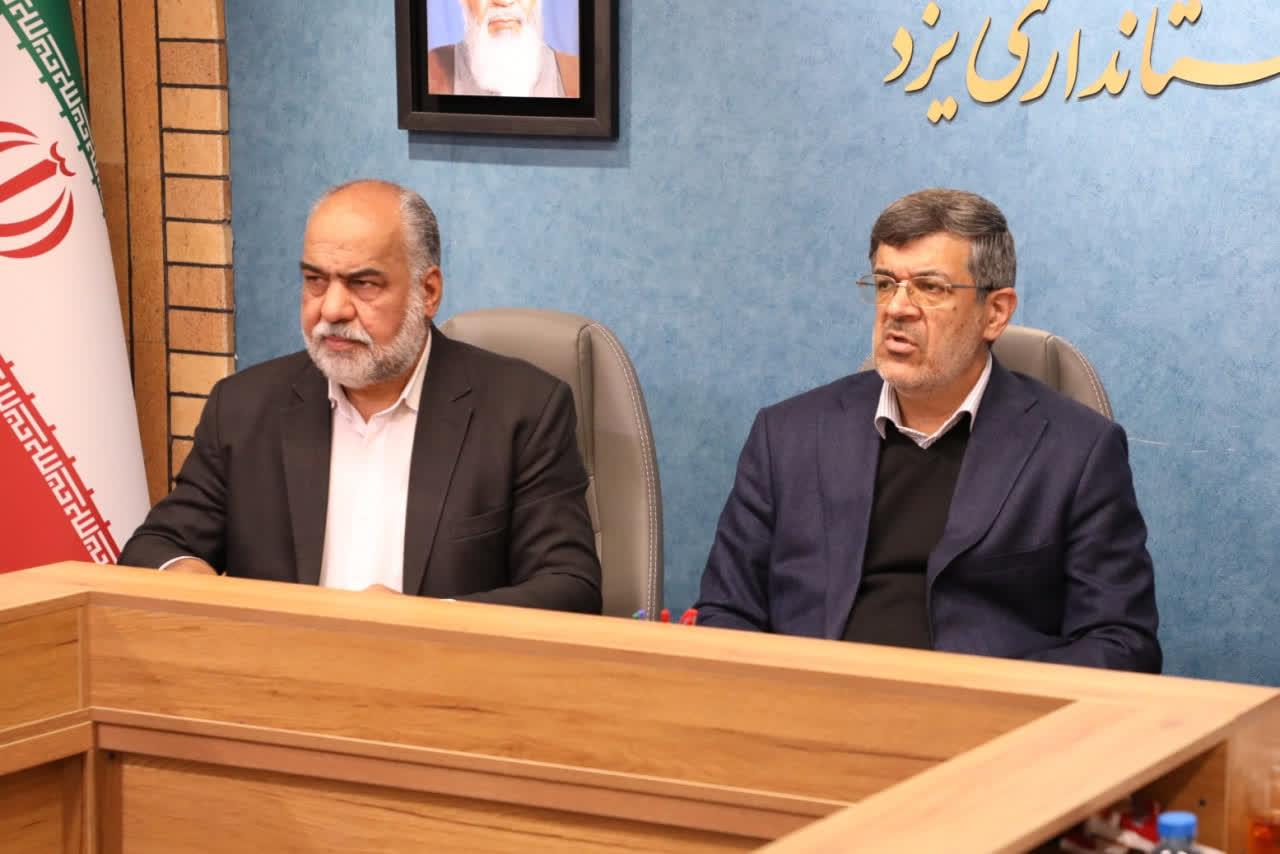 🚨 برگزاری جلسه کارگروه توسعه شهرستان بافق